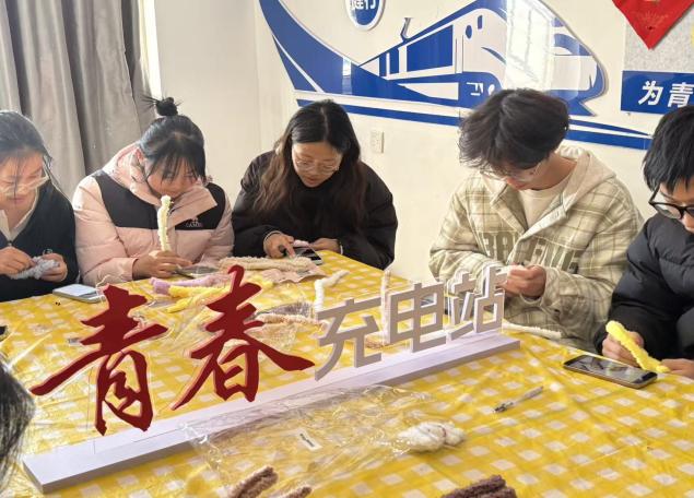 心灵护航：买球官方网站开展“青春充电站” 一站式学生社区活动